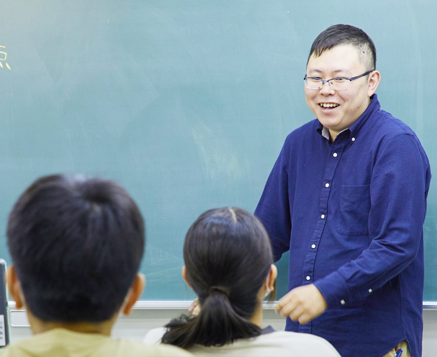 学びに笑顔と遊び心を。