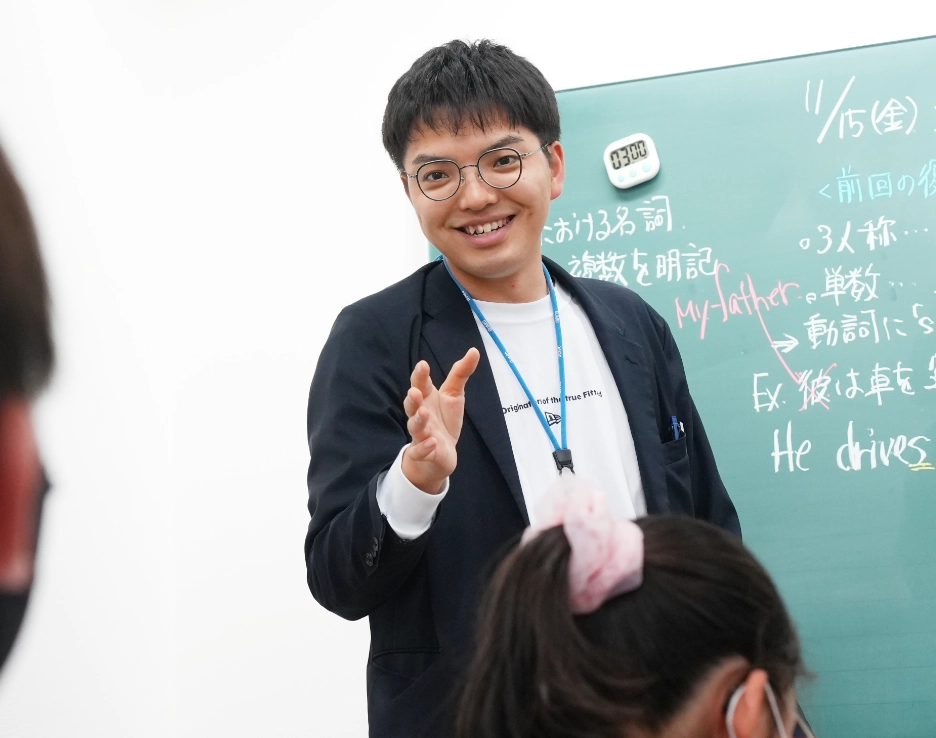 中学部
