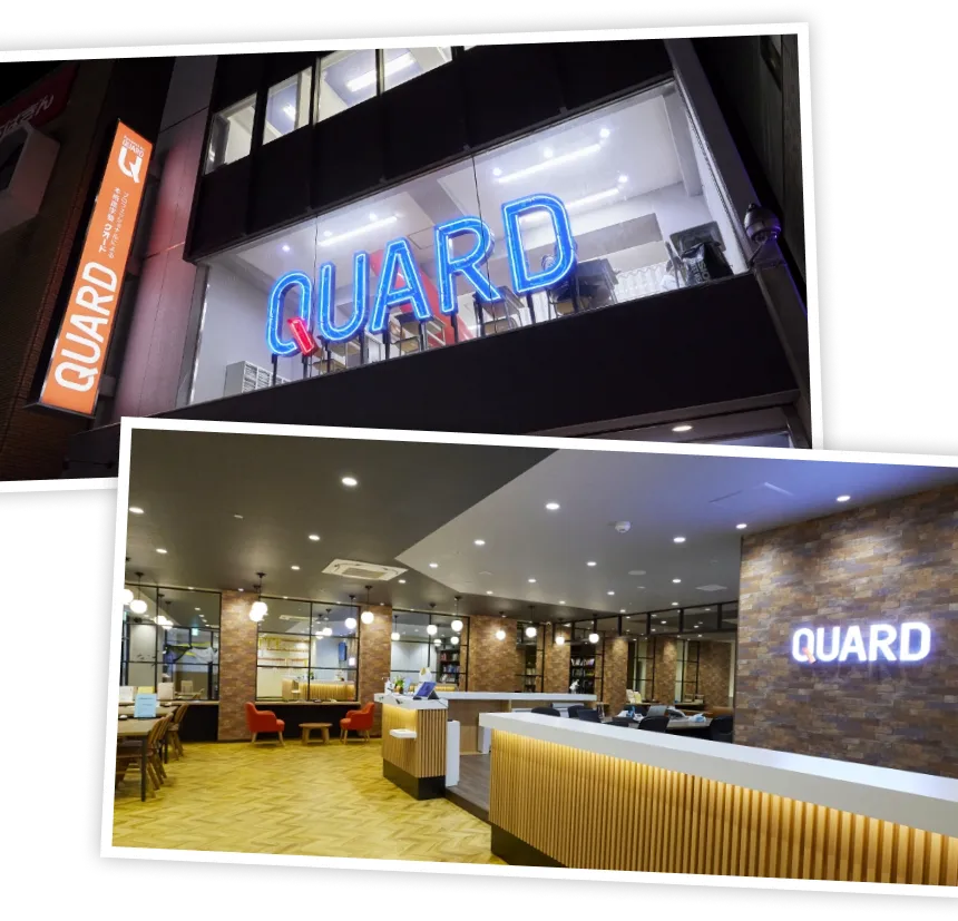 クオードの外観